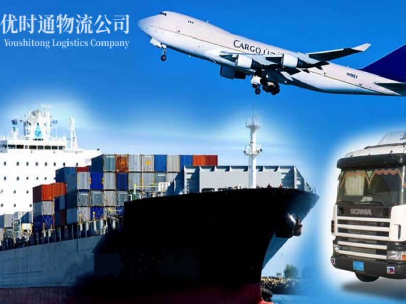 三亚到加拿大空运锂电池注意事项